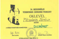 SKM_22726051908480